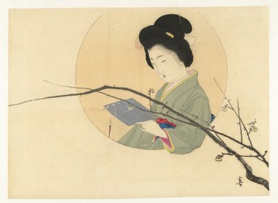 Femme lisant avec une branche fleurie - Kajita Hanko