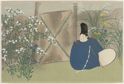 Fleurs de cent mondes : Nakaguni - Kamisaka Sekka