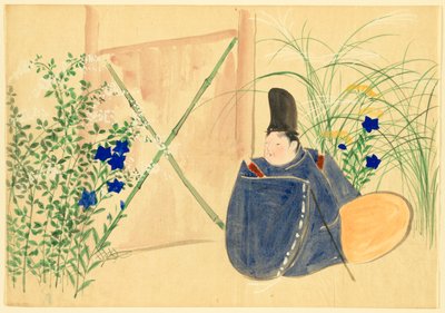 Fleurs de Cent Mondes (Momoyogusa) : Nakaguni (Nakaguni) - Kamisaka Sekka