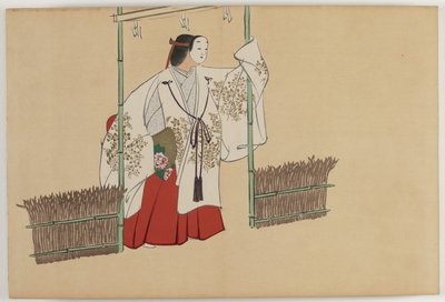 Fleurs de Cent Mondes (Momoyogusa) : Nonomiya - Kamisaka Sekka