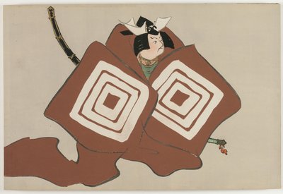 Fleurs de Cent Mondes (Momoyogusa) : Shibaraku - Kamisaka Sekka
