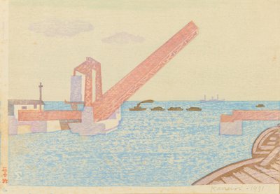 Pont-levis de Shibaura - Kanenori Suwa