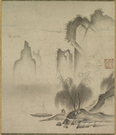 Figure amarrant un bateau, milieu des années 1500 - Kannan