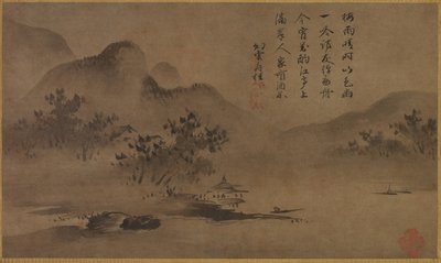 Paysage - Kano Motonobu