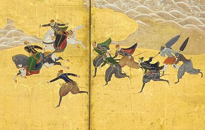 (détail) - Kano Naizen