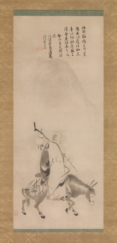 Zheng Huangniu et Yushanzhu, début du 17ème siècle - Kano Naizen