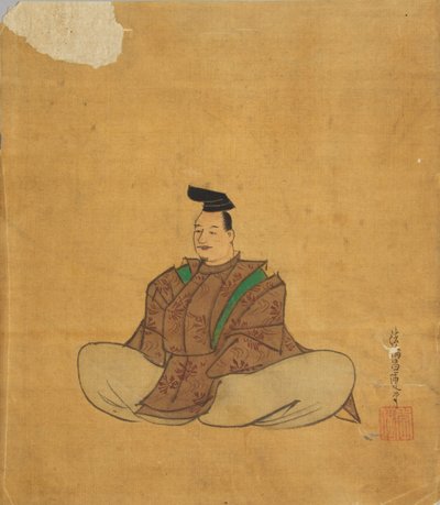 Portraits imaginaires de poètes célèbres, fin du 17e siècle - Kano Shoun