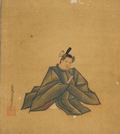 Poète immortel, 17ème siècle - Kano Shoun