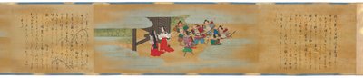 Le Conte de Shuten Doji, période Edo, 1700 - Kano Shoun