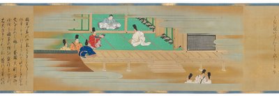 Le Conte de Shuten Doji, période Edo, 1700 - Kano Shoun