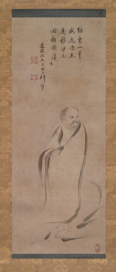 Bodhidharma traversant le fleuve Yangzi sur un roseau - Kano Soshu