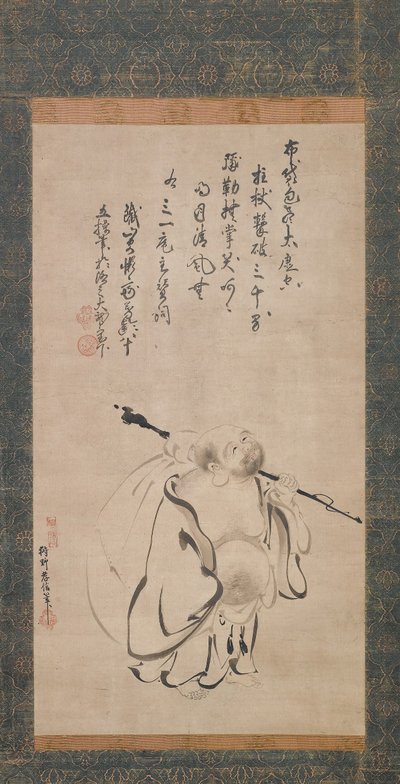 Hotei - Kano Takanobu