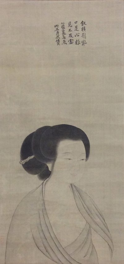 Portrait de dame, probablement fin 19e siècle - Kano Tanbi