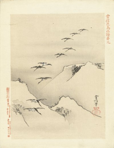 Oies volant au-dessus des montagnes - Kano Tsunenobu