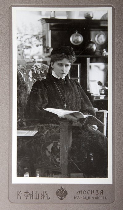Grande Duchesse Élisabeth Féodorovna de Russie, années 1910 - Karl August Fischer