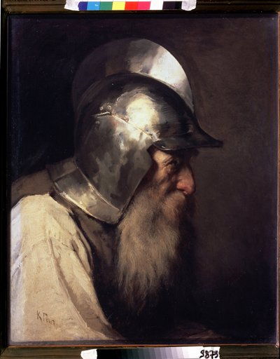 Guerrier de l