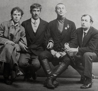 Osip Mandelstam, Korney Chukovsky, Benedikt Livshits et Yury Annenkov, 1914 - Karl Karlovich Bulla