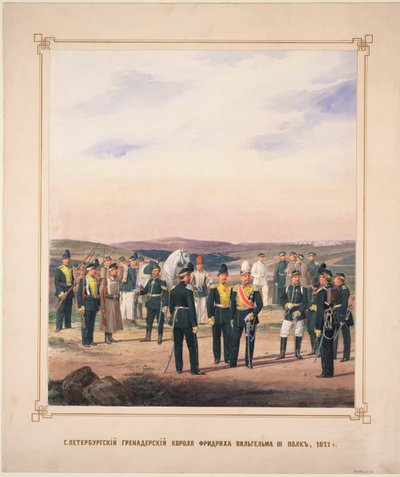 Régiment de grenadiers de la garde de vie de Saint-Pétersbourg du roi Frédéric-Guillaume III, 1871 - Karl Karlovich Piratsky