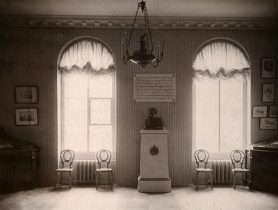Le Musée du Lycée Impérial Pouchkine à Saint-Pétersbourg, Russie, années 1910 - Karl Kubesch