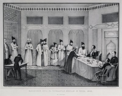 Signature du traité de Turkmenchay - Karl Petrovich Beggrov