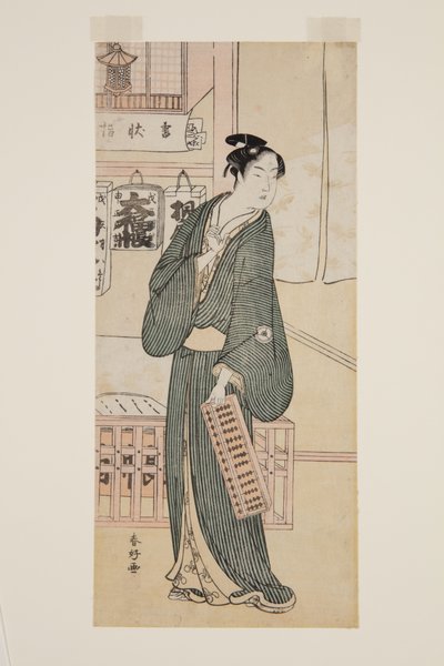 Acteur Iwai Hanshir? IV comme Hisamatsu (estampe sur bois en couleur) - Katsukawa Shuncho