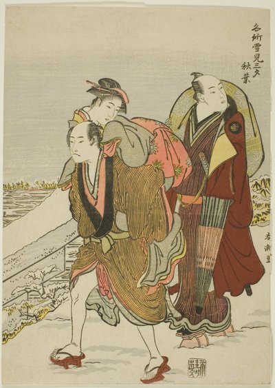 Akiba, de la série "Trois soirées dans des lieux célèbres pour la vue de la neige (Meisho yukimi sanseki)" - Katsukawa Shuncho