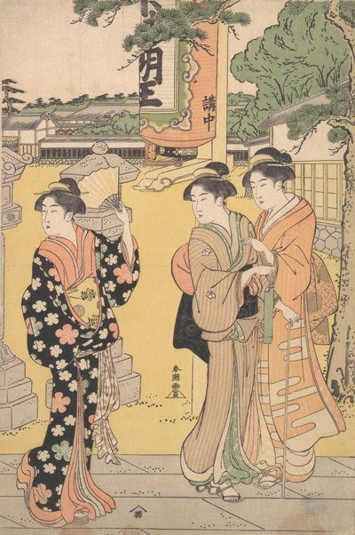 Visiteurs de la foire dans l