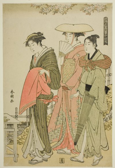 Fleurs, de la série "Neige, lune et fleurs du monde flottant" - Katsukawa Shuncho