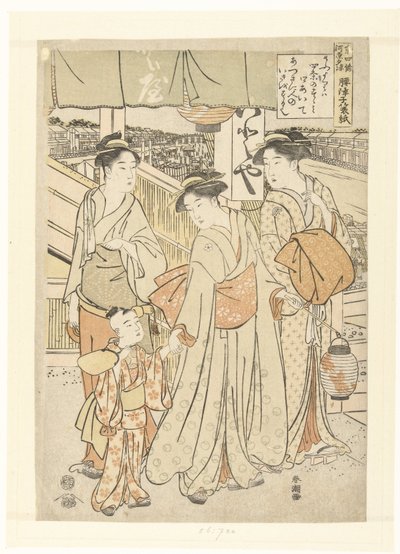 Kyo Shijogawara yusuzumi - Katsukawa Shuncho