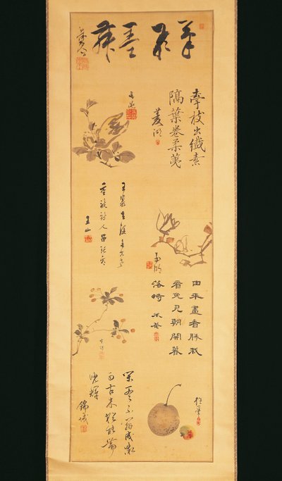 Japon, calligraphie à l