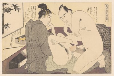Homme et femme pendant les préliminaires - Katsukawa Shuncho