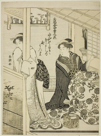 Narcisse en hiver, de la série "Odes choisies sur les fleurs des quatre saisons (Shuku awase, shiki no hana)" - Katsukawa Shuncho