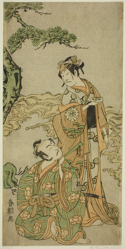 Les Acteurs Nakamura Nakazo I en Matsukaze (à droite), et Ichikawa Komazo I en Yukihira (à gauche), dans la pièce Kuni no Hana Ono no Itsumoji, jouée au Théâtre Nakamura en novembre 1771 - Katsukawa Shuncho