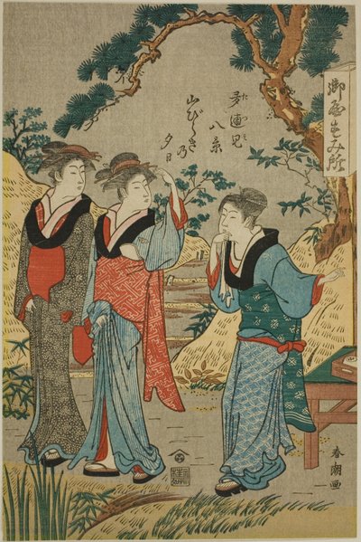 Le premier soir dans les montagnes (Yamabiraki no yûhi) - Katsukawa Shuncho