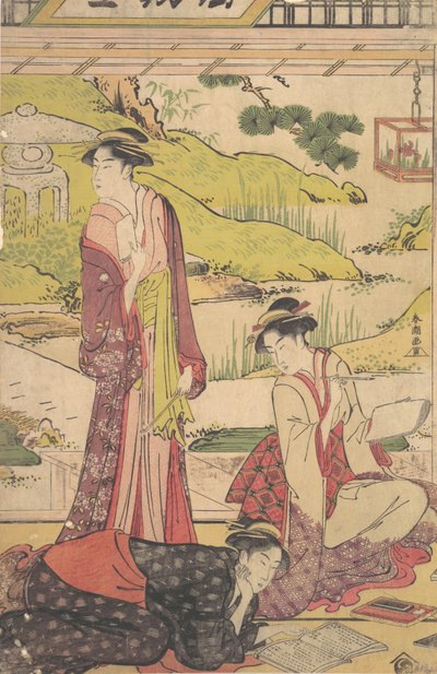 Trois femmes appréciant des activités littéraires - Katsukawa Shuncho