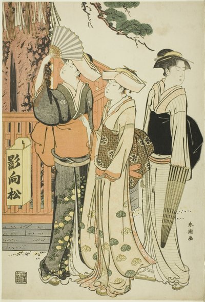 Trois femmes à la base d