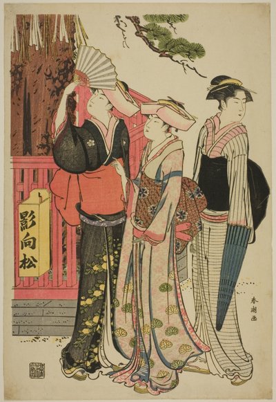 Trois Femmes à la Base d