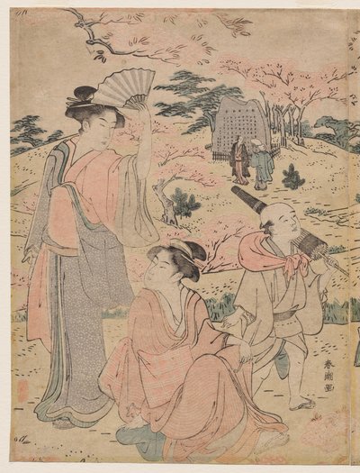 Femmes regardant les cerisiers en fleurs à Asukayama - Katsukawa Shuncho