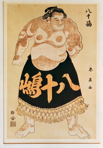 Un lutteur (Gravure sur bois) - Katsukawa Shun