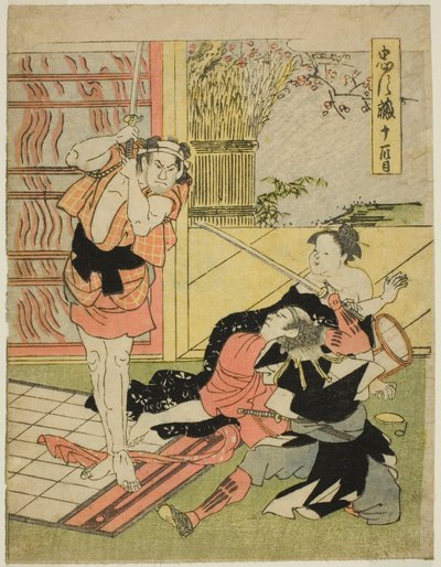 Onzième acte : Raid nocturne sur le manoir de Moronao, extrait de la pièce de théâtre Chushingura (Trésor des quarante-sept fidèles) - Katsukawa Shun