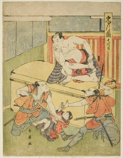 Acte dix : Maison Amakawaya de la pièce Chushingura (Trésor des quarante-sept fidèles) - Katsukawa Shun