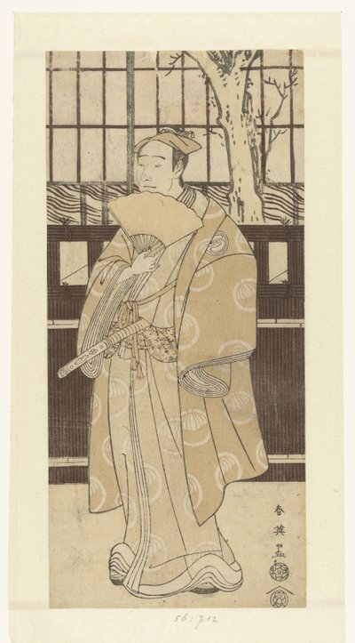 Acteur Sawamura Sojuro III en Oboshi Yuranosuke - Katsukawa Shunei