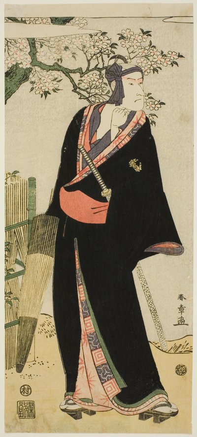 Acteur Ichikawa Komazô II : Sukeroku - Katsukawa Shun