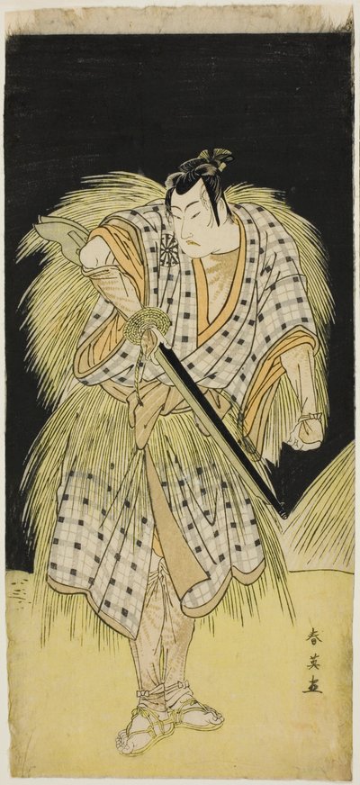 Les acteurs Mimasu Tokujirô I dans le rôle de Hayano Kampei (à gauche) et Nakayama Kojûrô VI dans le rôle de Ono Sadakurô (à droite) dans "Trésor des 47 fidèles" ("Kanadehon chûshingura") - Katsukawa Shun