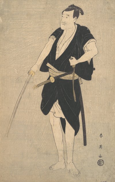 Un acteur en Sadakuro dans les Quarante-sept Ronins, fin XVIIIe-début XIXe siècle - Katsukawa Shun