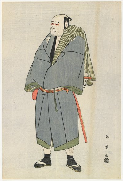 Arashi Ryu_zo en Heiemon, 1795 - Katsukawa Shun
