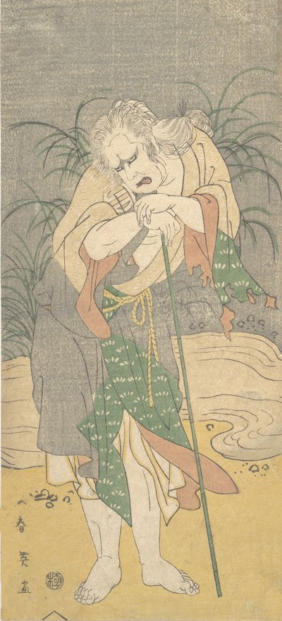 Asao Tamejuro en vieil homme aux cheveux gris dans des vêtements en lambeaux, ca. 1789 - Katsukawa Shun