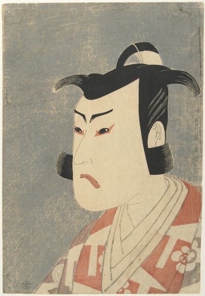 Bando Hikosaburo III en tant que Kudo Suketsune, 1794 - Katsukawa Shun