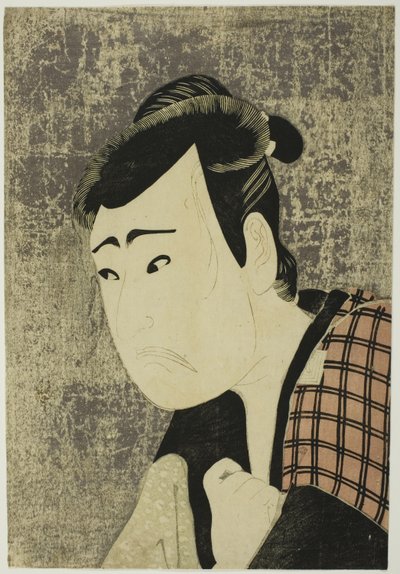 Portrait en buste de l
