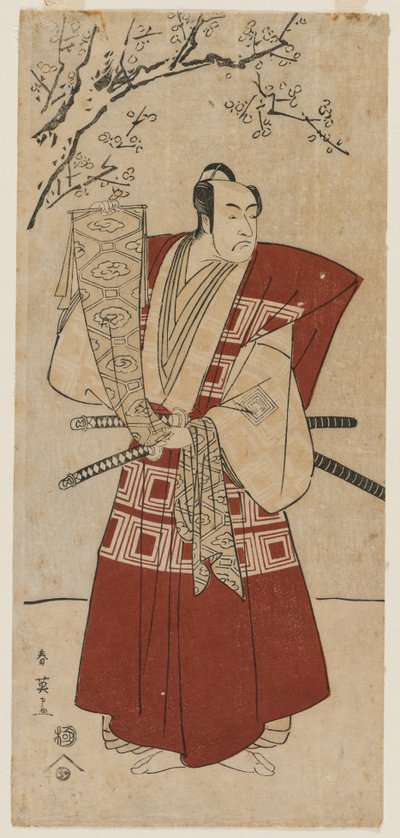 Ichikawa Monnosuke II en tant que seigneur tenant une bannière - Katsukawa Shunei